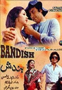 Top 5 Old Pakistani Movies To Watch 3