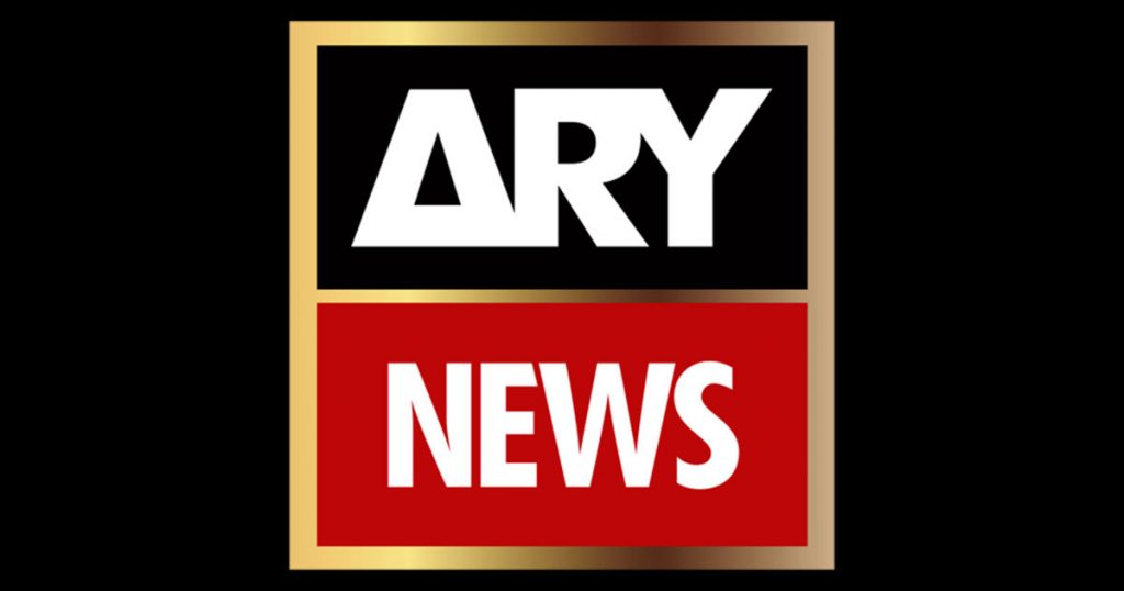 Top Rated Pakistani News Channels - Ary News