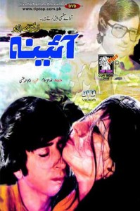 Top 5 Old Pakistani Movies To Watch 1