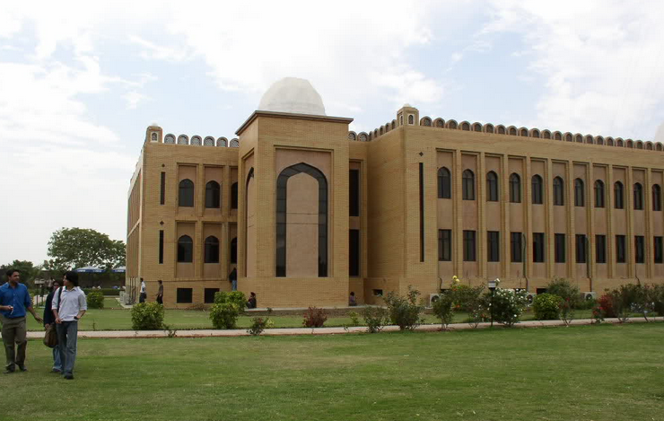 Top 10 Universities In Pakistan For Engineering
