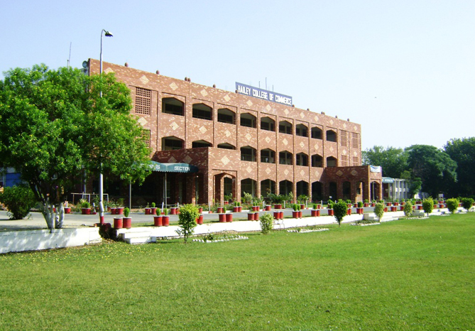 Top 10 Universities in Pakistan For BBA