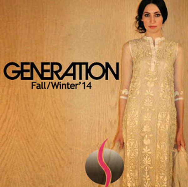 Top 10 Expensive Clothing Brands In Pakistan-Generation