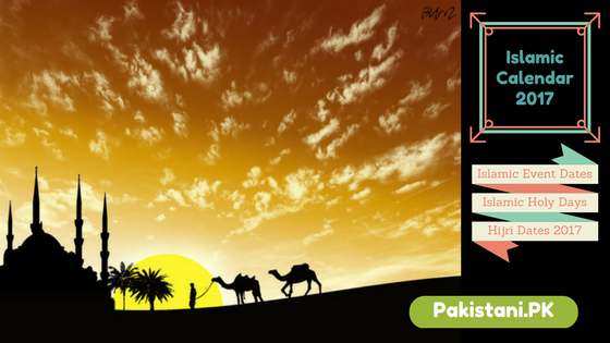 Islamic Calendar 2017 Pakistan - 1438 Hijri - Gregorian Calendar