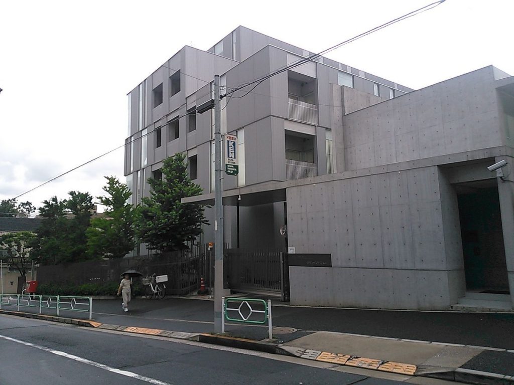 Pakistan Embassy In Japan